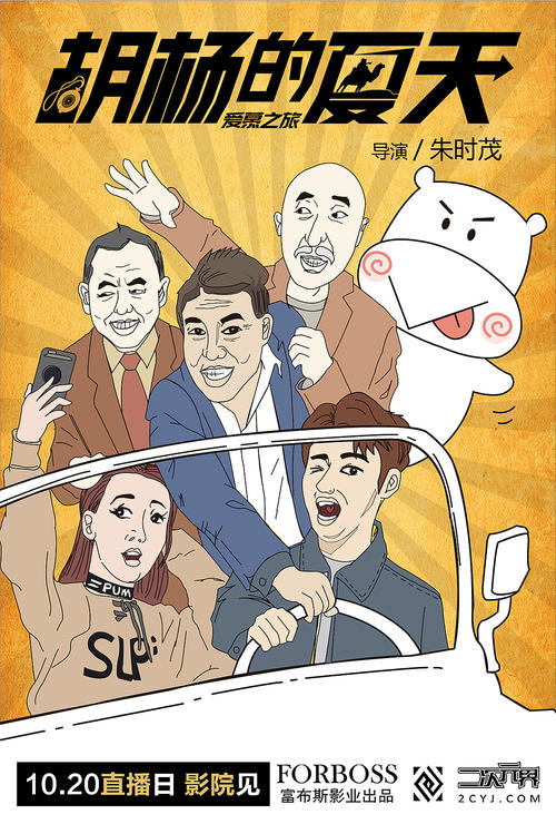 怎么办假日本川崎醫療福祉大學文凭